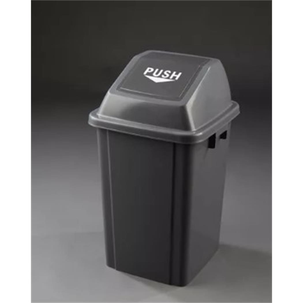 CUBO 25 LT NEGRO TAPA BASCULANTE 1 UD